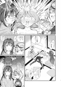 発情兎輪●祭 サンプル 4
