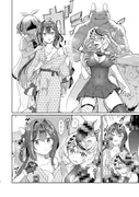 発情兎輪●祭 サンプル 5