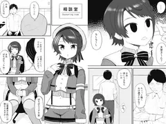 催●●MOK SとM編 サンプル 3