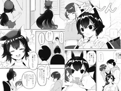 催●●MOK SとM編 サンプル 4