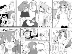 催●●MOK OとK サンプル 5