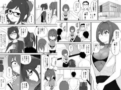 OLになったマリンの初仕事はハメられることでした… サンプル 3