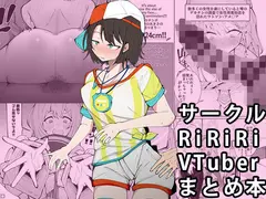 微睡。 サンプル 2