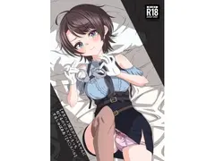 【#生ハメ】彼女がスバルちゃんに似てるのでコスプレえっちするしゅばああ!【大〇スバル】