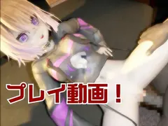 Vtuber猫又おかゆがディルドマシーンで徹底調教！前も後ろも上も！全部塞いで連続絶頂動画パック サンプル 4
