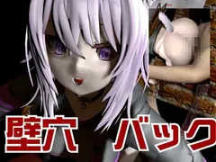 【生誕祭】Vtuber猫又おかゆの誕生日！ということで徹底調教をする動画パックが登場！ サンプル 8