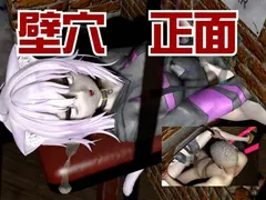 【生誕祭】Vtuber猫又おかゆの誕生日！ということで徹底調教をする動画パックが登場！ サンプル 10