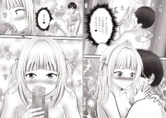 Virtual Story〜エロみの総集編〜 サンプル 7