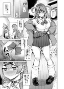 沙花叉もっと嗅ぎ足りない？ サンプル 3