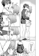 発情海岸 サンプル 4