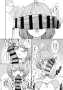 発情海岸 サンプル 5