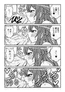 【SEX】エッチあり！ゴム無し生配信【フェラ】 サンプル 5