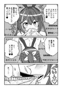 【SEX】エッチあり！ゴム無し生配信【フェラ】 サンプル 6