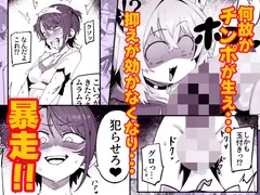 SOFS サンプル 3