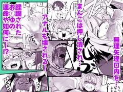 SOFS サンプル 4