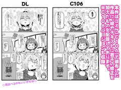 SOFS サンプル 5
