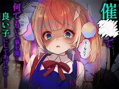 ういちゃんは何でもしてくれるっ！【総集編】 サンプル 3