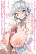 ホ〇ライブ メガネ母乳部 搾乳・パイズリ集 サンプル 3