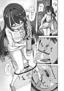 キミにだけぜーんぶみせてあげる サンプル 4