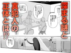 淫口特化 サンプル 8