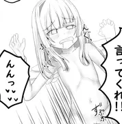 クリスマスにHLめんとラブラブに過ごしながらプレゼント交換する本 サンプル 5
