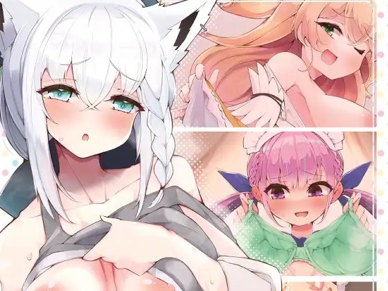 hlメンに見抜きさせてもらう本 サンプル 1