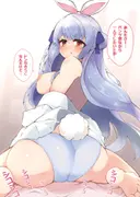 hlメンに見抜きさせてもらう本 サンプル 4