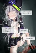 HLぬきぼんVol1 サンプル 5