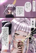 HLぬきぼんVol2 サンプル 5