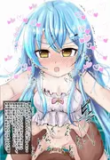 HLぬきぼんVol2 サンプル 7