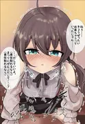 HLぬきぼんVol4 サンプル 2