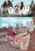 HLぬきぼんVol5 サンプル 8