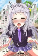 HLぬきぼんVol6 サンプル 4