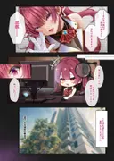シスターマ〇ンの聖なる懺悔室 サンプル 2