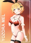 BUNNY HOLIC サンプル 5