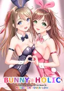 BUNNY HOLIC サンプル 7