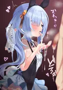 Vですこれっ!!vol.1 サンプル 5