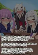 エッチな合宿HLSummer!! サンプル 3
