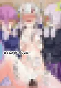 エッチな合宿HLSummer!! サンプル 7