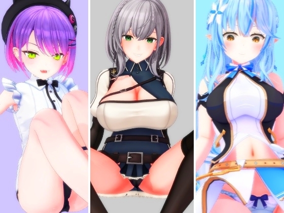 ホ〇メンに足コキされちゃうアニメ サンプル 1