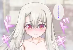 5ヒロインドキドキ福袋 サンプル 6