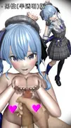 星街す■せいのONとOFF サンプル 4