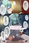 HLぬきぼんVol12 サンプル 5