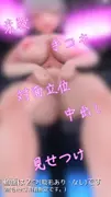 洗いあうだけ サンプル 6