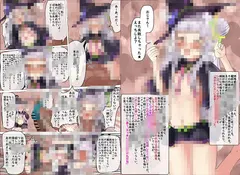 HLぬきぼんVol15 サンプル 3