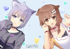 ホ◯アーカイブ サンプル 5