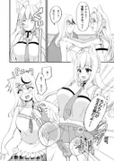 こよりと沙花叉の非日常 サンプル 3