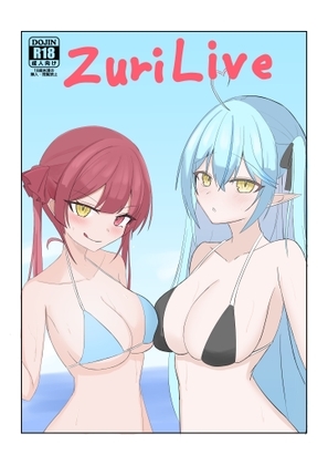 ZuriLive サンプル 1
