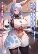 ほろえっちらいぶ こんなのpkrママじゃなくて、pkpkママだろいいかげんにしろ!! サンプル 3