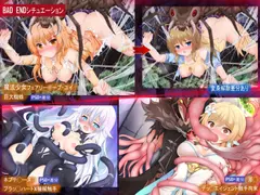 ゆにこかすみ厳選作品ART BOOK サンプル 4